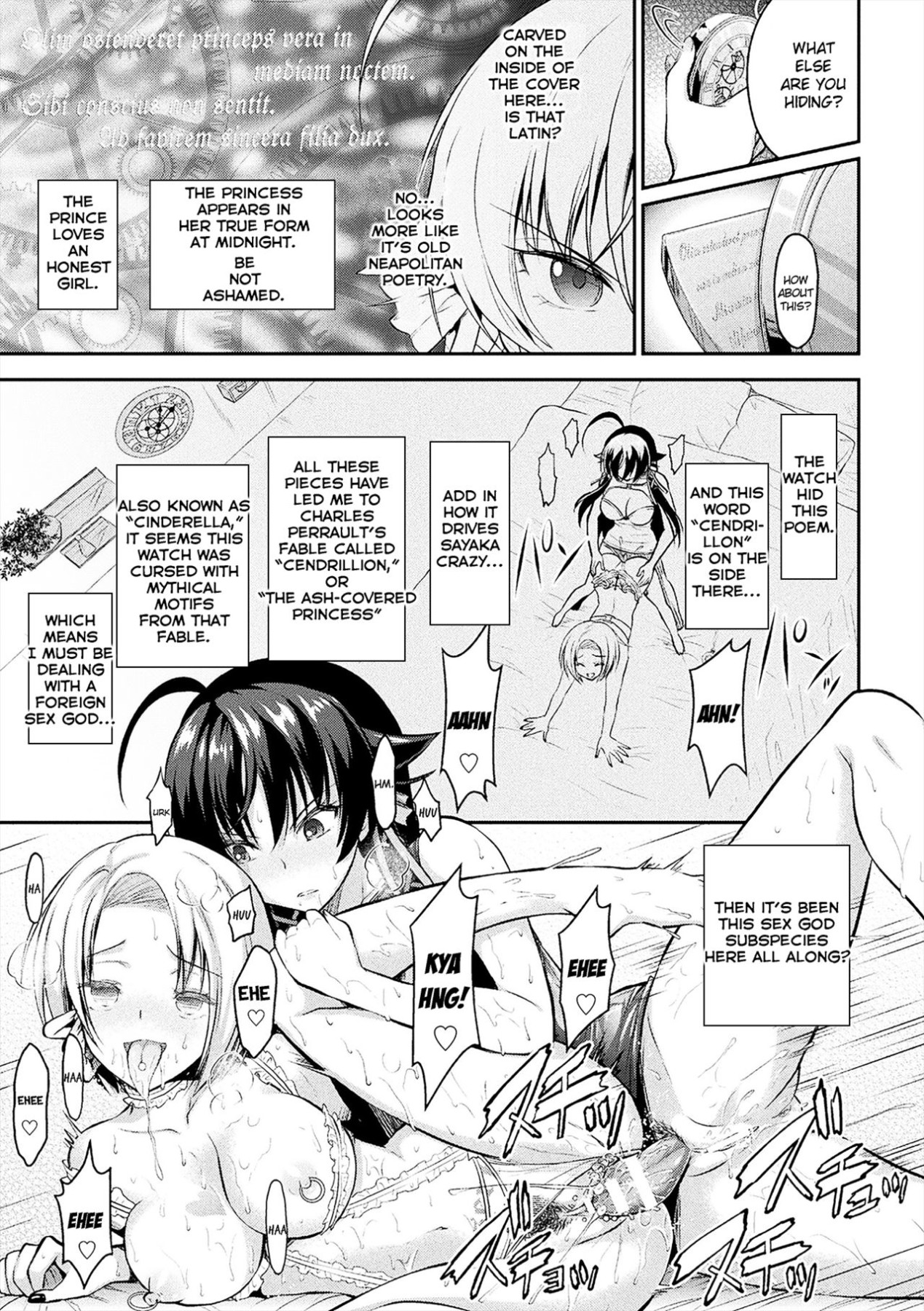 Hentai Manga Comic-Curse Eater Juso Kuraishi Ch. 1-8-Read-81